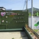 연정1리경로당 이미지