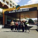 부곡가고파호텔 이미지