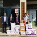 푸른풀밭지역아동센터 이미지