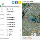 석불초등학교 | 금강기맥 3구간_즐겁지 아니한가 ㅎㅎ
