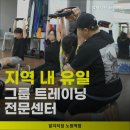 노원역 1번출구 이미지