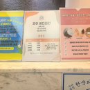 유앤미여성외과의원 네이버블로그
