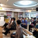 혜당생활과학 이미지