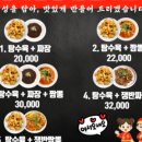 월천1길 이미지