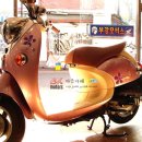 비노 - 서구 문정로 77 | 비노