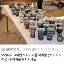 여시발바닥 | 💃🏻한여름의 오키나와🌺 1일차