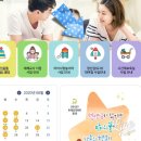 장난감대여점2호점 이미지