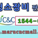 미니스톱수원예술점 이미지