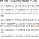 노동부 1 이미지