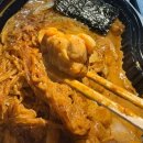 두찜(군포금정점) 이미지