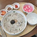 본죽&비빔밥(울산매곡점) | [광주북구]건강검진 후 죽맛집 비빔밥 비빔포케 식사도 가능 본죽매곡점