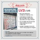 쉐프의 집밥
