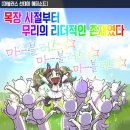 마블러스 이미지