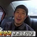 투어신라 네이버블로그