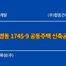 에이치에스화성(주) 이미지