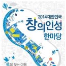 일만자동차공업사 이미지
