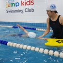 점프키즈센터 이미지