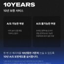 돈몬딱 | [후기] 여행용 캐리어 | 리드볼트 캐리어 몬딱 20인치 화이트