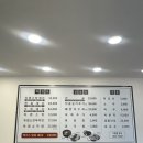 풍미식당 | 광산구청 바른흑염소 흑염소염소전골 주차정보 방문후기