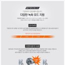 신길카오디오용품점