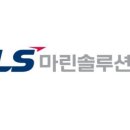태안풍력솔루션