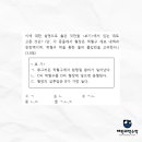 해운대여자고등학교 이미지