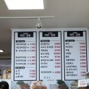 오송역꼬마김밥