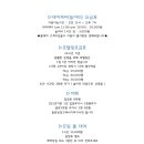 댕댕그라운드 이미지