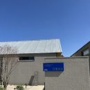 호미양양 | 강원도 양양 독채펜션 호미양양 서퍼비치 근처 너무 만족했던 감성숙소