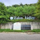 동창모터스 이미지