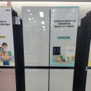 연일세탁 | 대구 삼성스토어 신혼 혼수가전 동원유통 산격동 유통단지전자관으로 가요!
