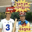 버치샵 | [KEEN] 킨 재스퍼 스니커즈 버치펀 Birch Fawn 240 사이즈 내돈내산 구매 후기, 재스퍼 사이즈 팁!