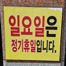 동구카클리닉 이미지