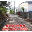 관정목장2 이미지