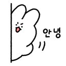 교촌치킨 무주점 이미지