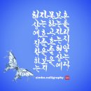 흐름