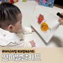 마더스타임 이미지