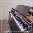 [엘뮤뮤직] 한예종 작곡과 입시 가이드/26,25,24,23학년도 연속 합격!