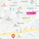 어라연 관광호텔 이미지