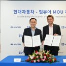 R&D팩토리 이미지