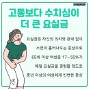 새부산산부인과
