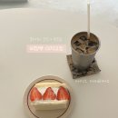 의정부역 신세계백화점 근처 과일산도 이지고잉 카페 후기