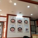 전주항아리보쌈 이미지