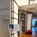 보문로1(북) 이미지