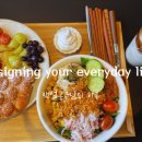 호암토성2로 이미지