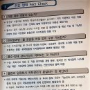 부흥환경산업 이미지