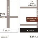 비디오션