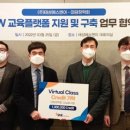 미담테크 이미지