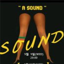 라이브뮤지컬 <프리즌> 이미지