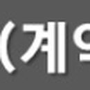 모트라스주식회사 이미지